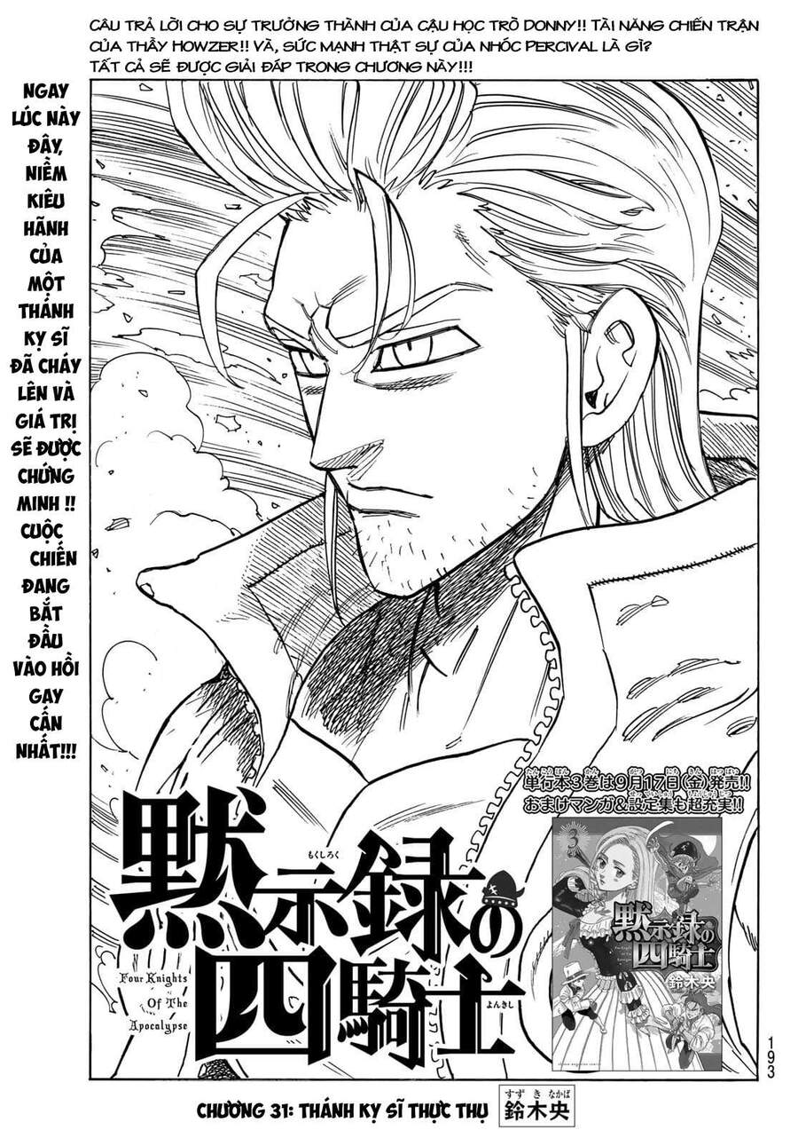 Tứ Kỵ Sĩ Khải Huyền Chapter 31 - 1