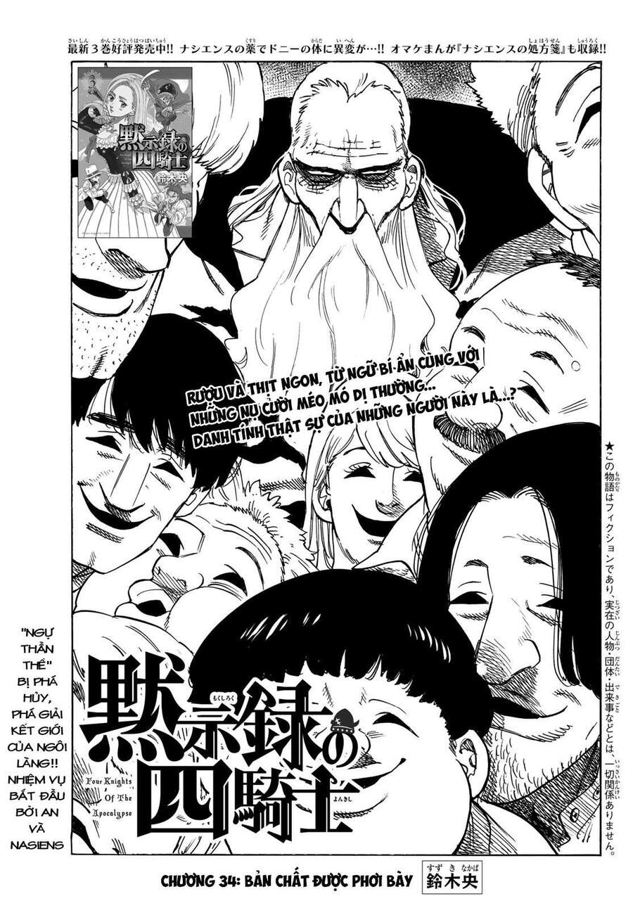 Tứ Kỵ Sĩ Khải Huyền Chapter 34 - 1