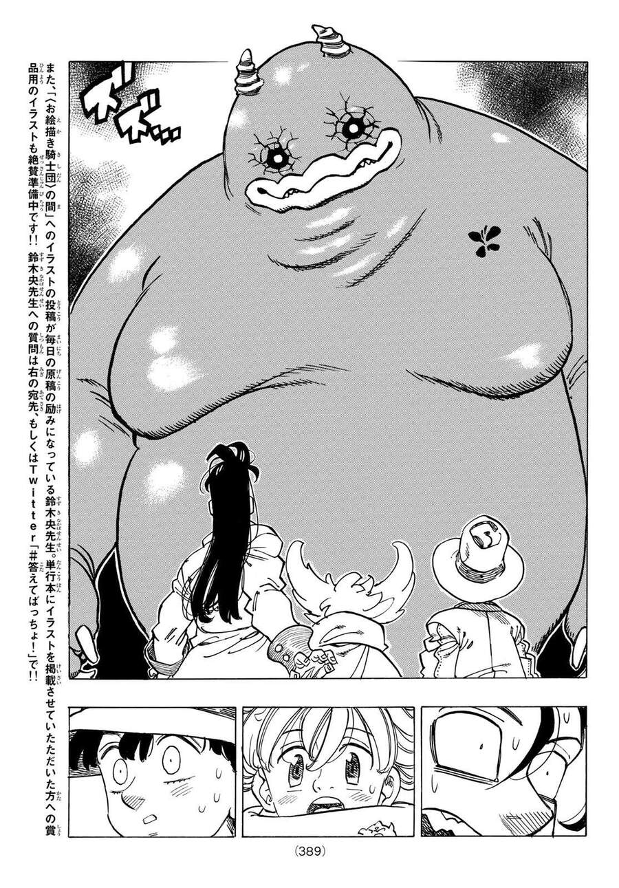 Tứ Kỵ Sĩ Khải Huyền Chapter 34 - 17