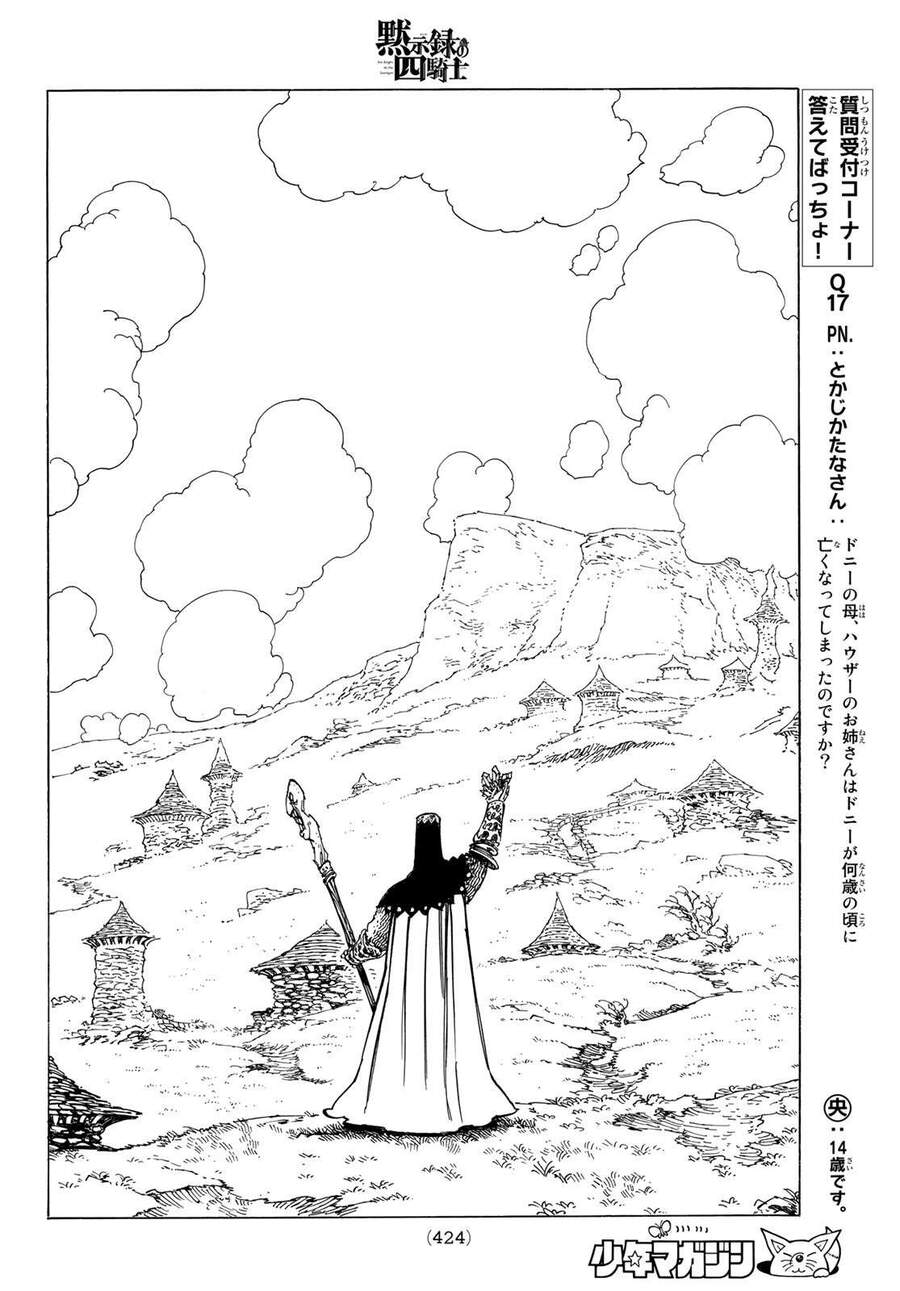 Tứ Kỵ Sĩ Khải Huyền Chapter 35 - 12