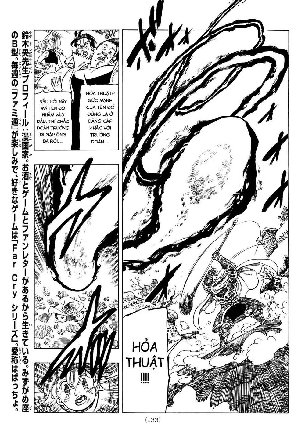Tứ Kỵ Sĩ Khải Huyền Chapter 4 - 12