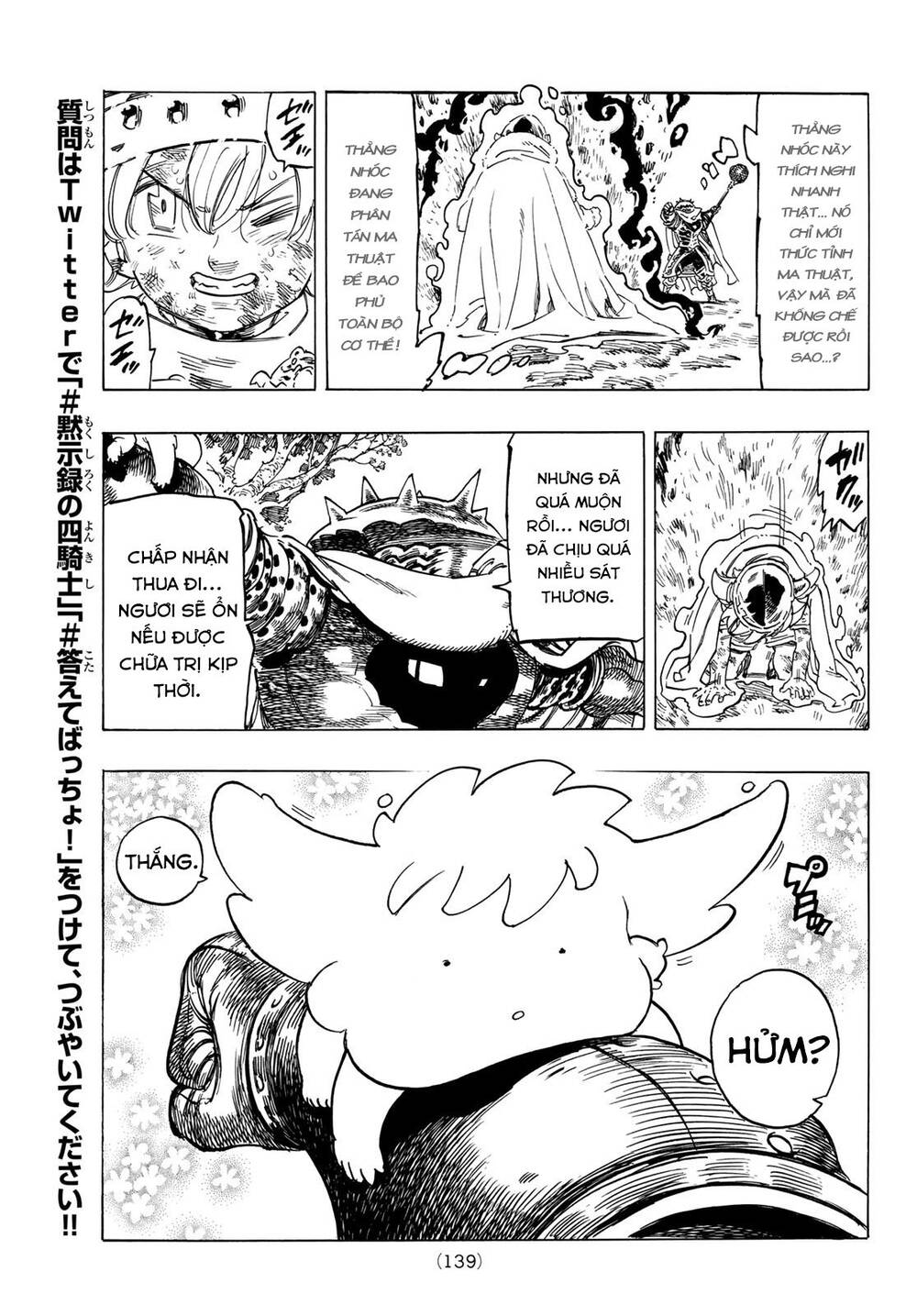 Tứ Kỵ Sĩ Khải Huyền Chapter 4 - 18