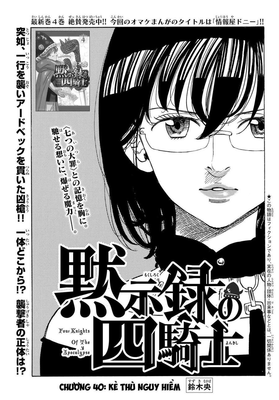 Tứ Kỵ Sĩ Khải Huyền Chapter 40 - 1