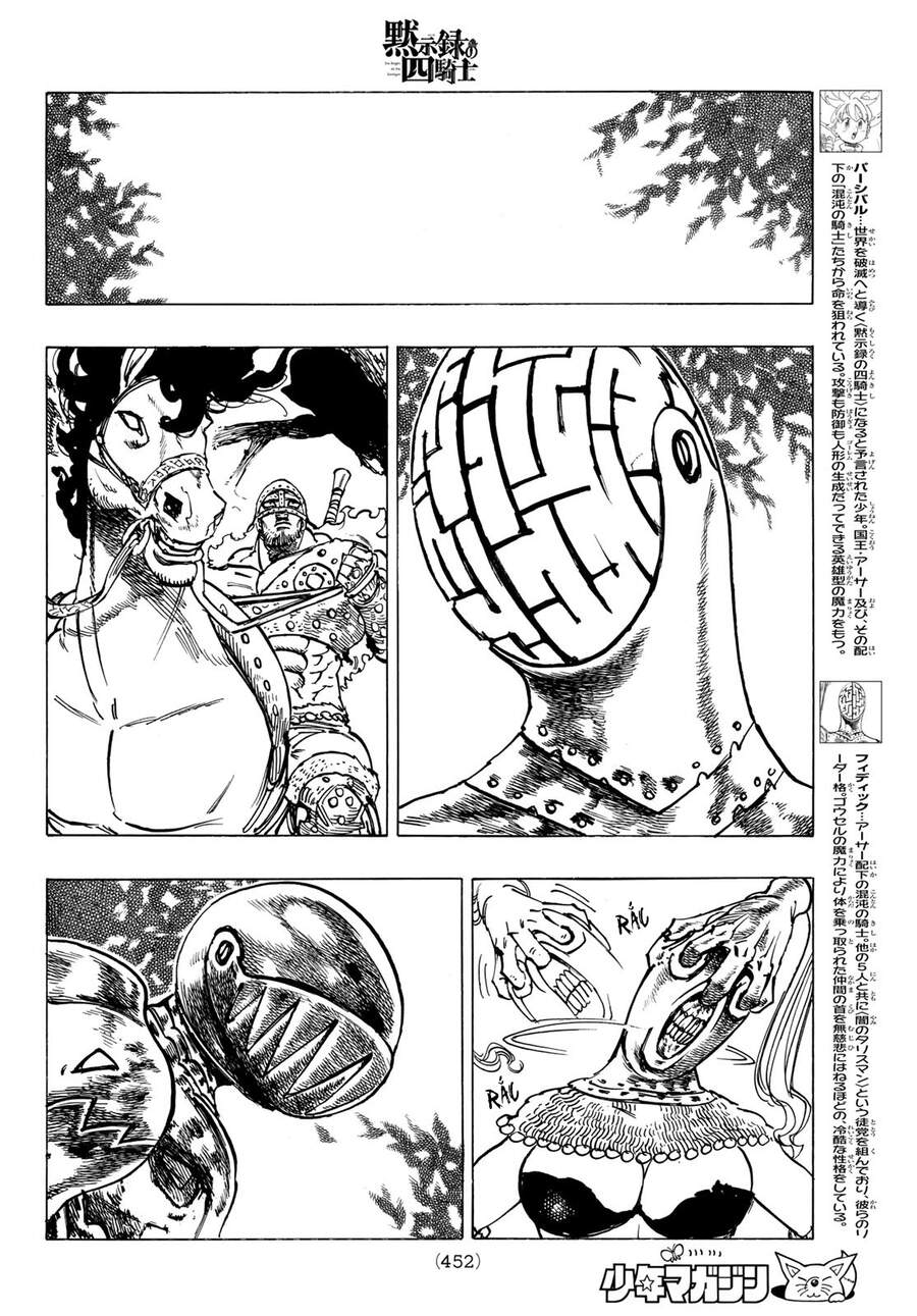 Tứ Kỵ Sĩ Khải Huyền Chapter 42 - 4