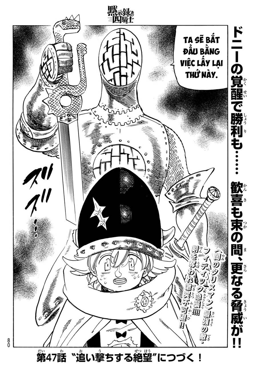 Tứ Kỵ Sĩ Khải Huyền Chapter 46 - 19