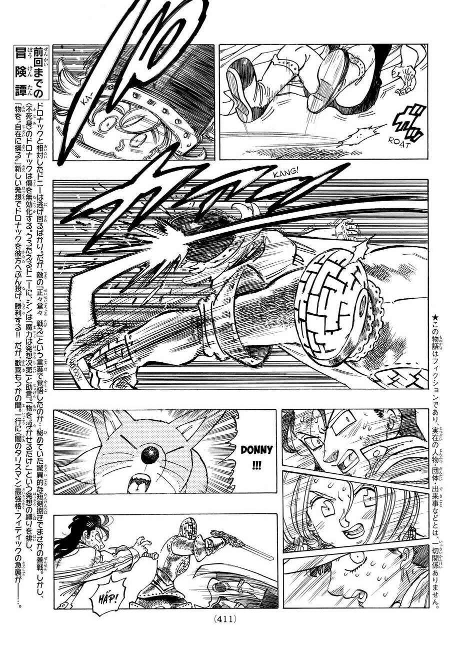 Tứ Kỵ Sĩ Khải Huyền Chapter 47 - 3