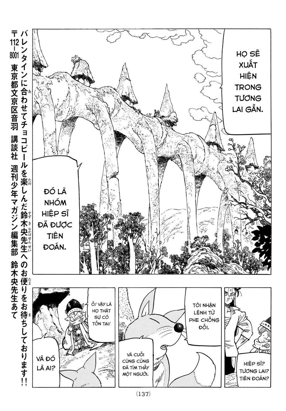 Tứ Kỵ Sĩ Khải Huyền Chapter 5 - 23