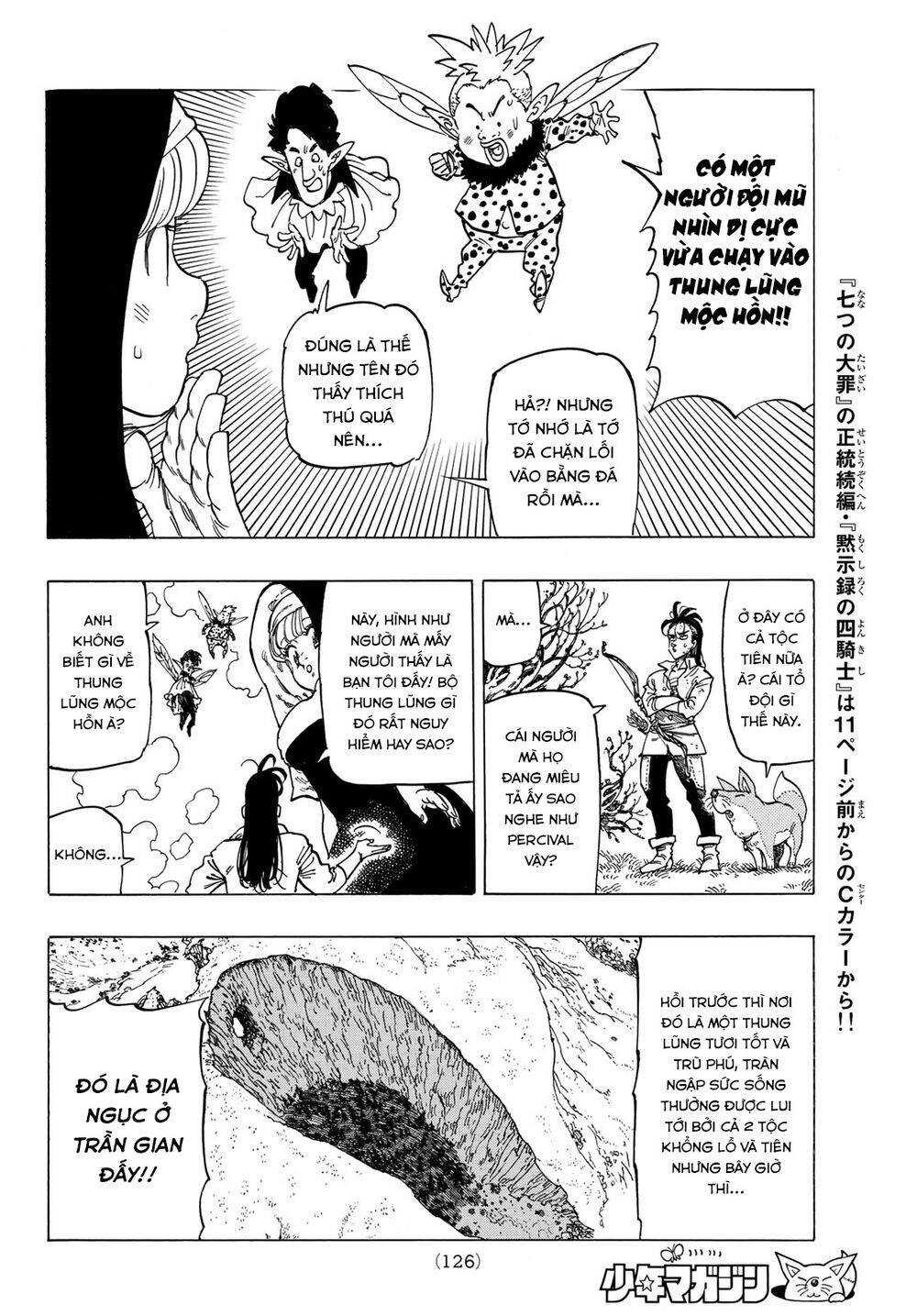 Tứ Kỵ Sĩ Khải Huyền Chapter 7 - 13