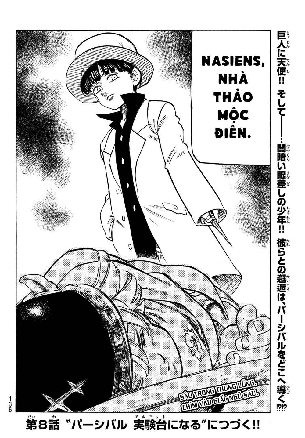 Tứ Kỵ Sĩ Khải Huyền Chapter 7 - 23