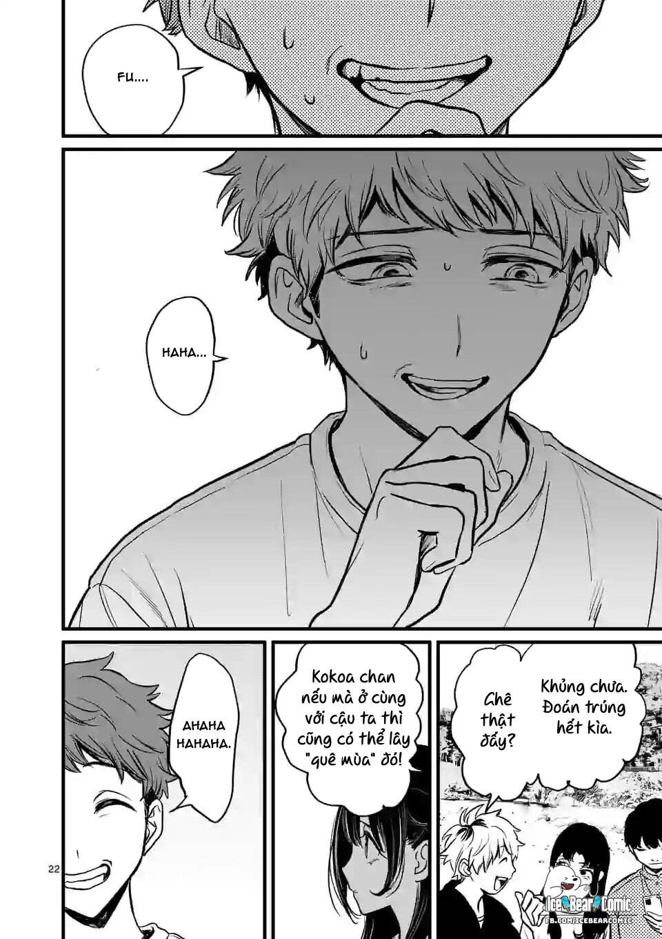 Kimi Ni Koisuru Satsujinki Chapter 2 - 23