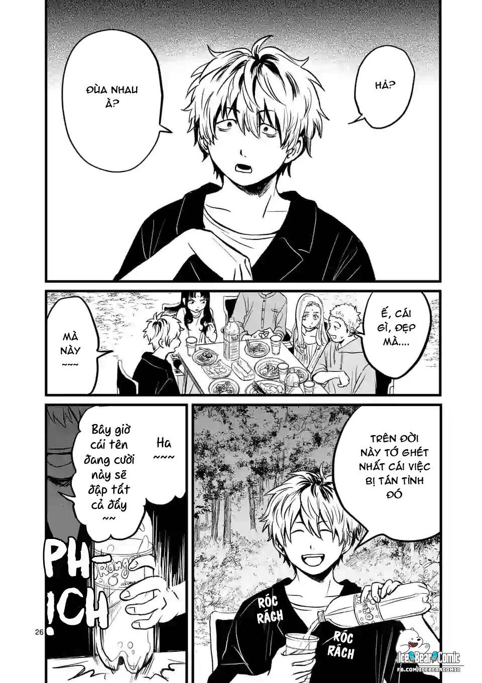 Kimi Ni Koisuru Satsujinki Chapter 2 - 27
