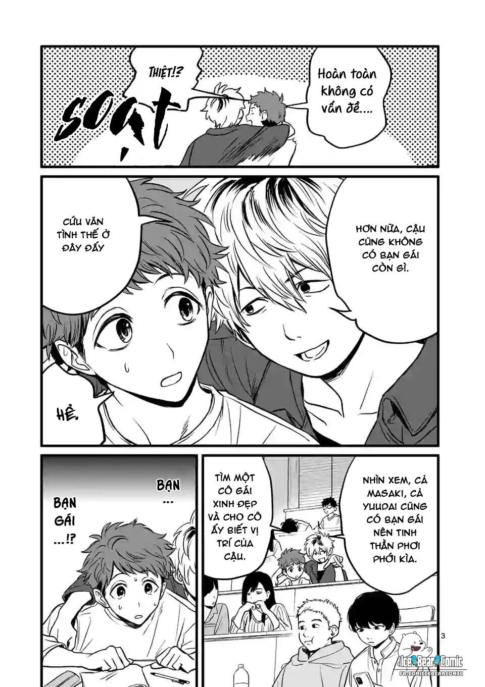 Kimi Ni Koisuru Satsujinki Chapter 2 - 4
