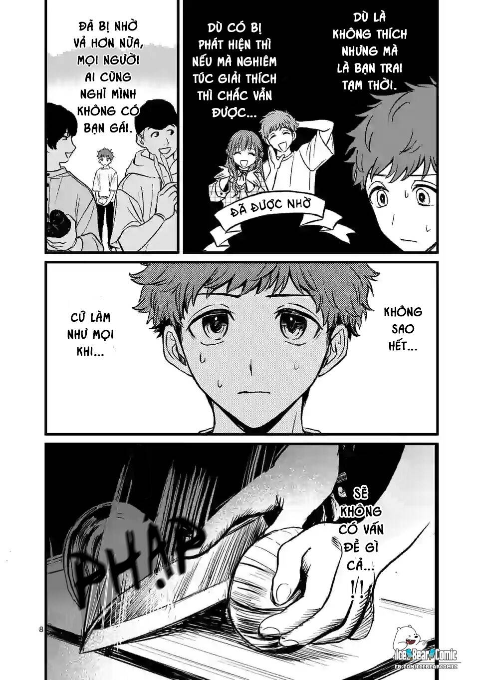 Kimi Ni Koisuru Satsujinki Chapter 2 - 9