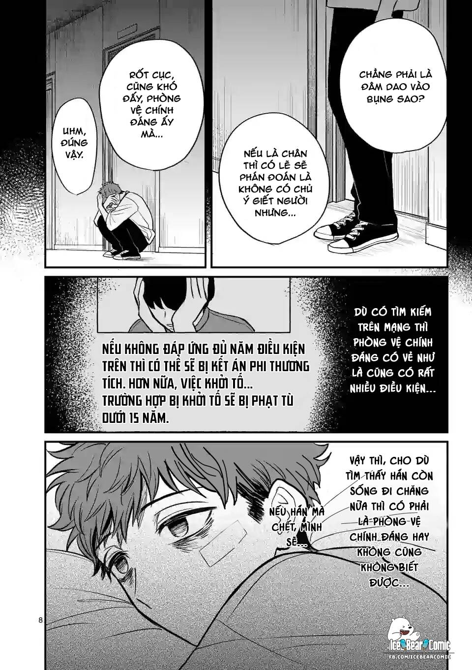 Kimi Ni Koisuru Satsujinki Chapter 4 - 9