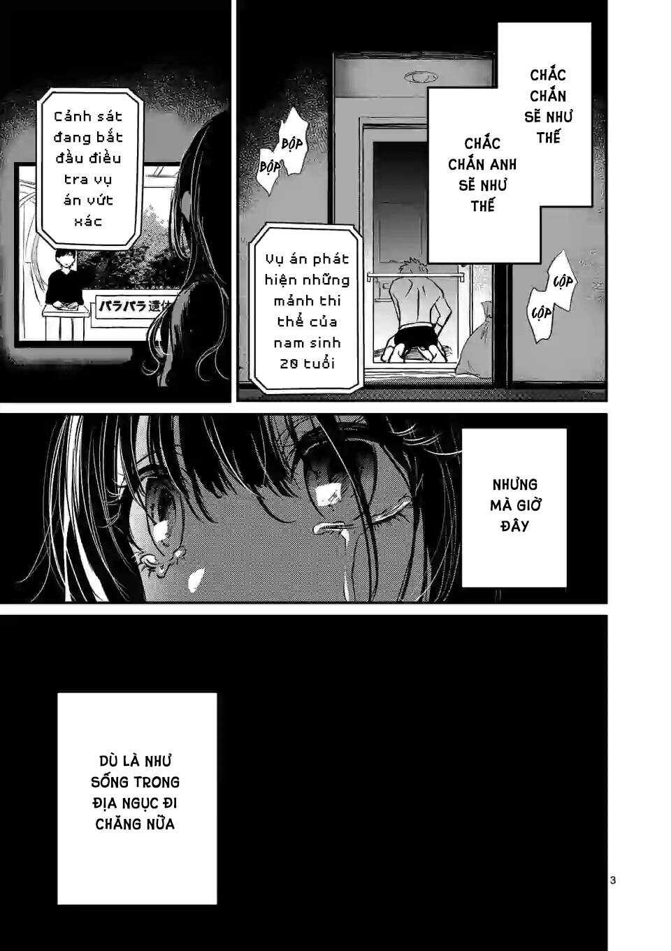 Kimi Ni Koisuru Satsujinki Chapter 1 - 3
