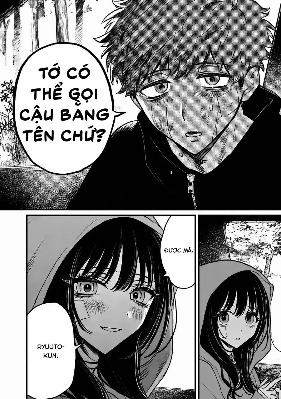 Kimi Ni Koisuru Satsujinki Chapter 8 - 20