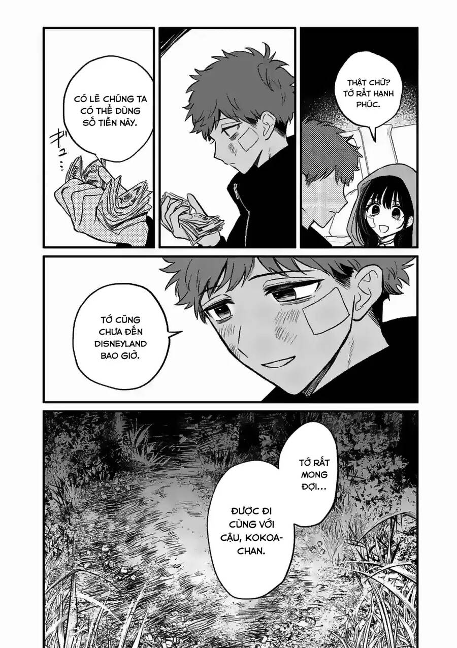 Kimi Ni Koisuru Satsujinki Chapter 8 - 24