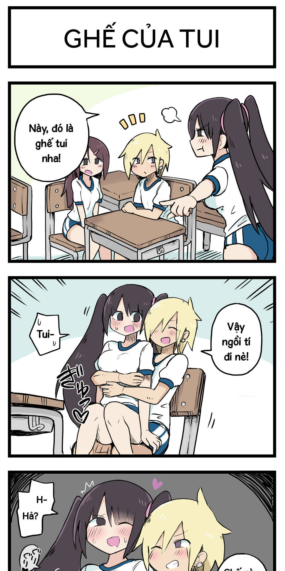 100 Nichigo Ni S○X Suru Tsuinte-Chan Chapter 1 - 1