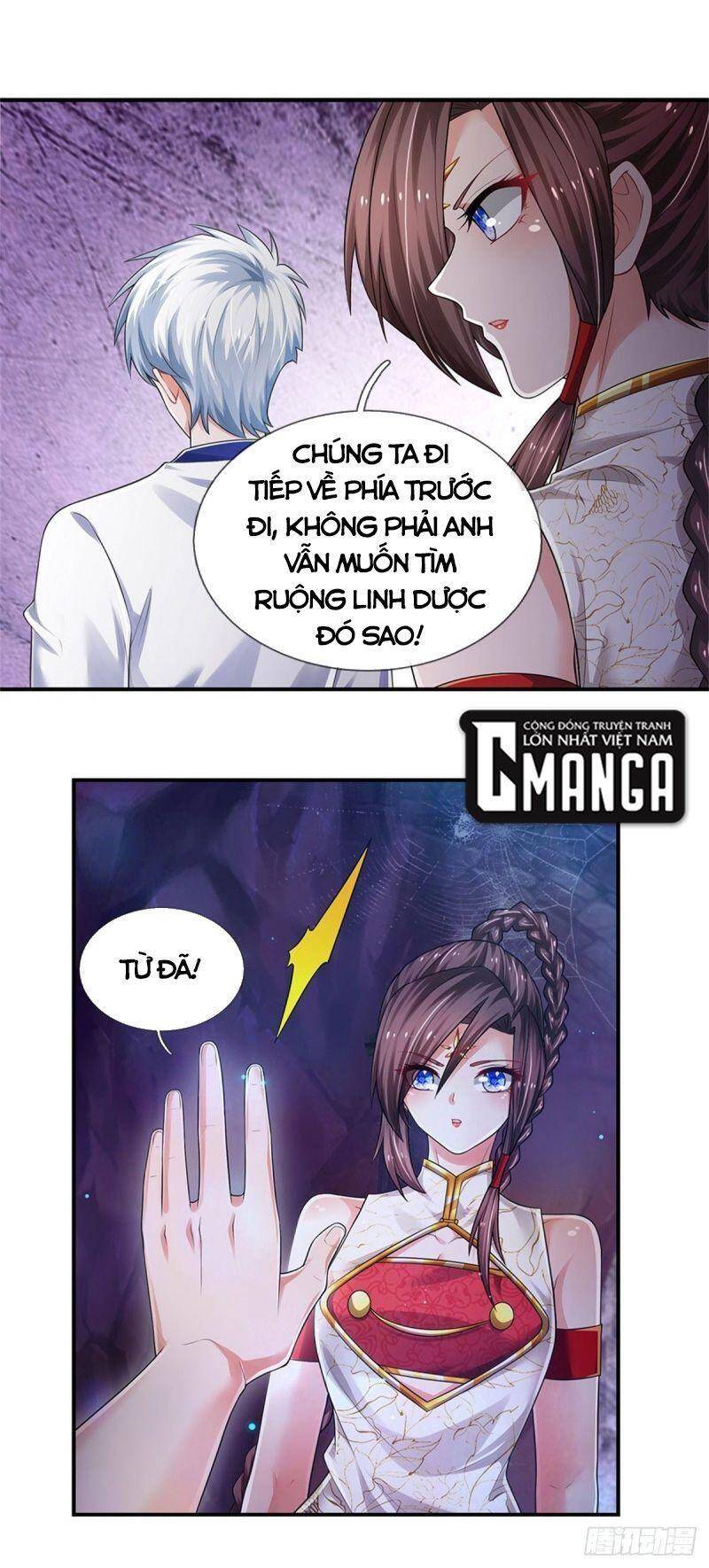 Luyện Thể Trăm Nghìn Tầng Chapter 98 - 1