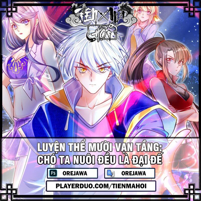 Luyện Thể Trăm Nghìn Tầng Chapter 18 - 1