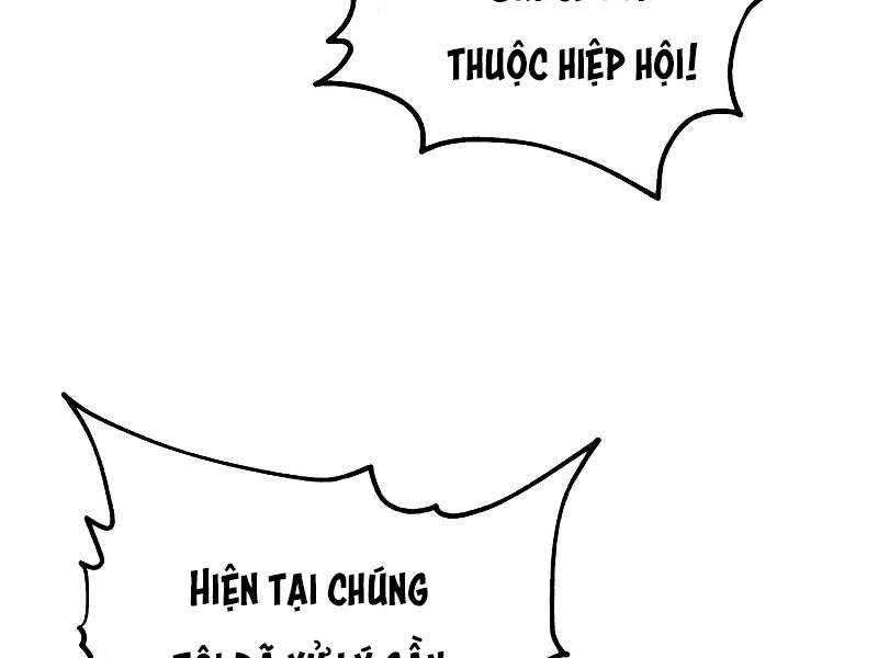 Người Chơi Không Thể Thăng Cấp Chapter 55 - 227