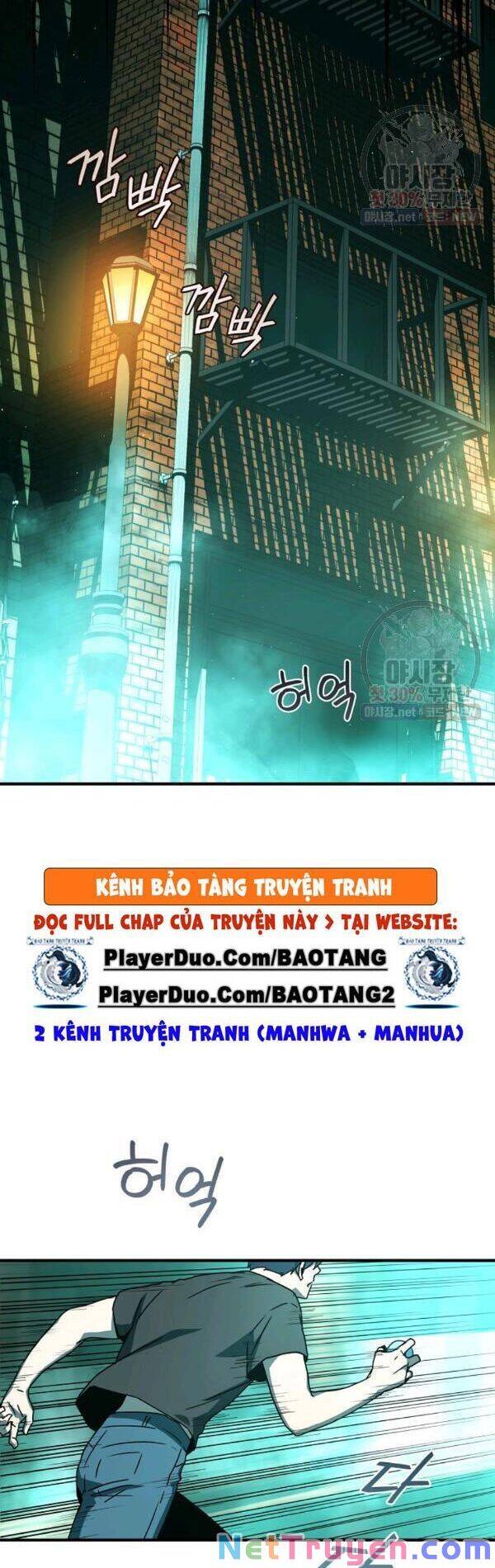 Sự Trở Lại Của Người Chơi Bị Đóng Băng Chapter 29 - 16