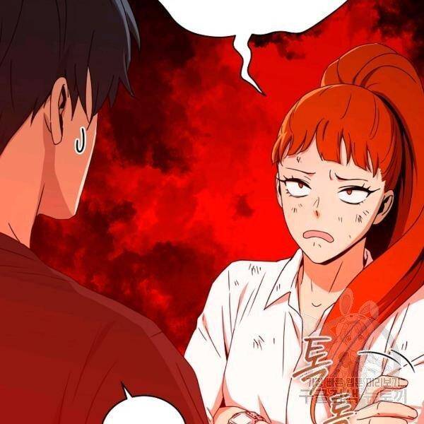 Sự Trở Lại Của Người Chơi Bị Đóng Băng Chapter 34 - 96