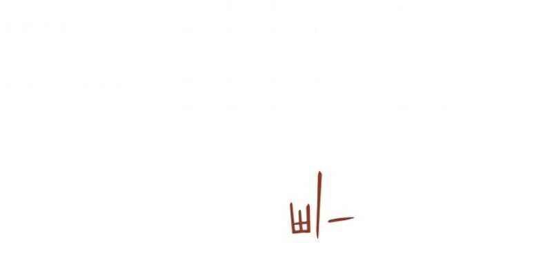 Sự Trở Lại Của Người Chơi Bị Đóng Băng Chapter 16 - 11