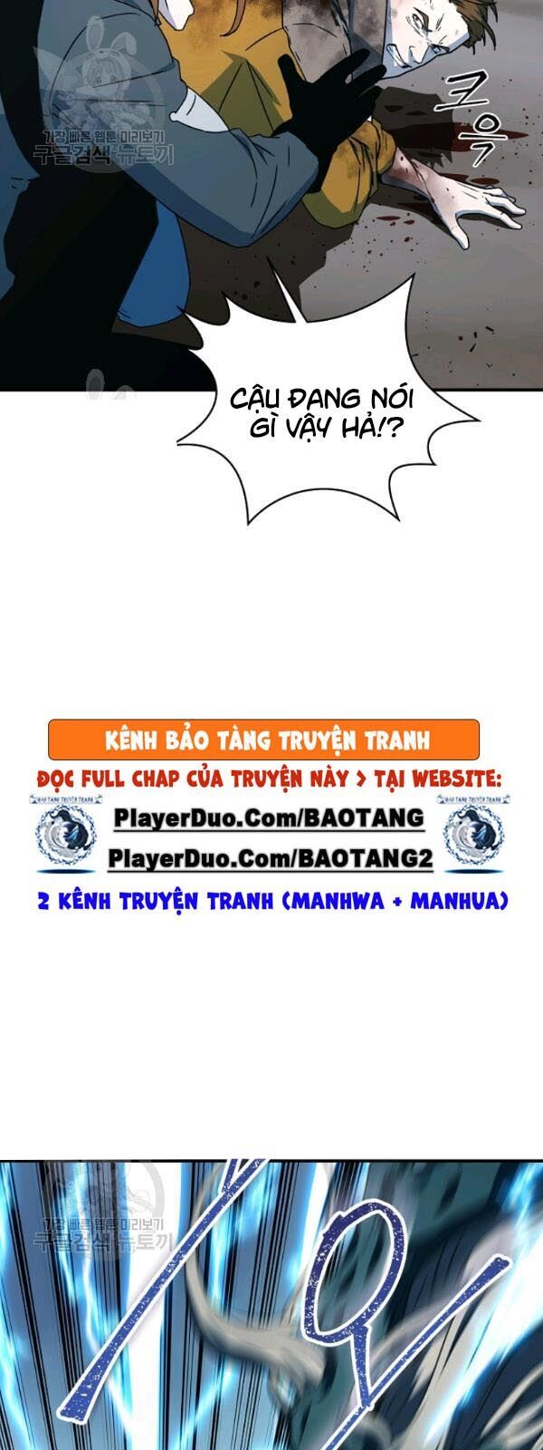 Sự Trở Lại Của Người Chơi Bị Đóng Băng Chapter 23 - 7