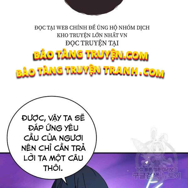 Sự Trở Lại Của Người Chơi Bị Đóng Băng Chapter 45 - 118
