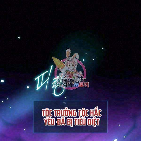 Sự Trở Lại Của Người Chơi Bị Đóng Băng Chapter 46 - 2