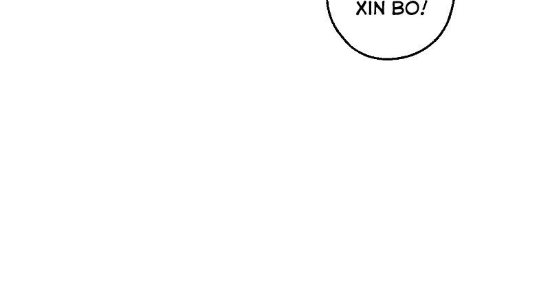 Hôn Phu Ẩn Sắc Chapter 1 - 58