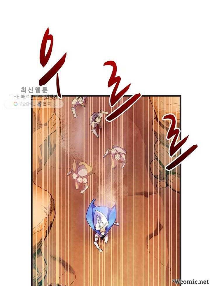 Xạ Thủ Đạn Ma Chapter 29 - 6