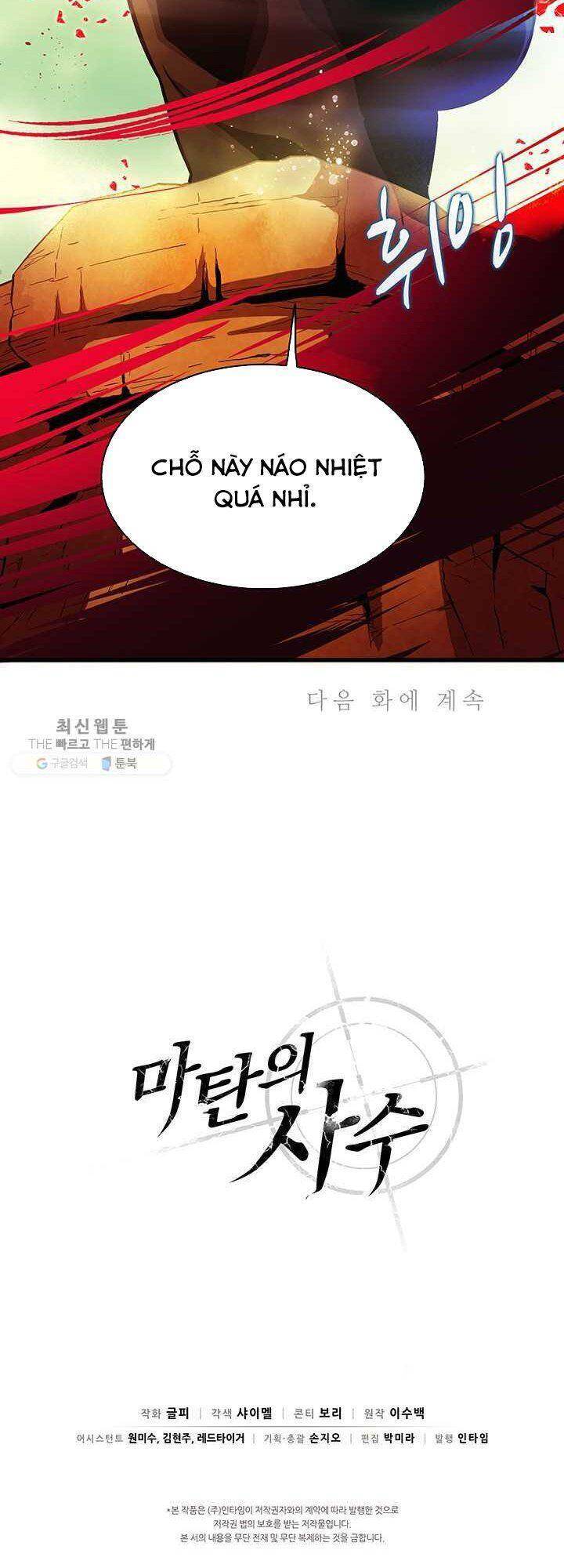 Xạ Thủ Đạn Ma Chapter 30 - 69