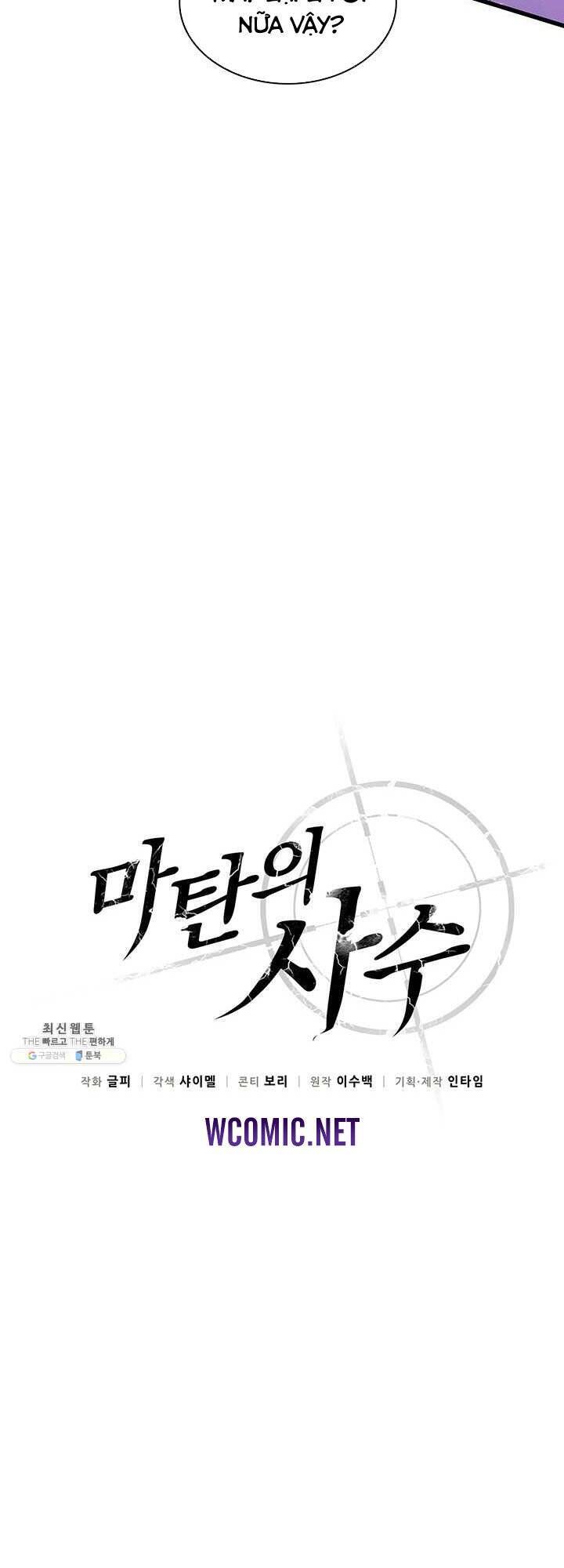 Xạ Thủ Đạn Ma Chapter 32 - 23