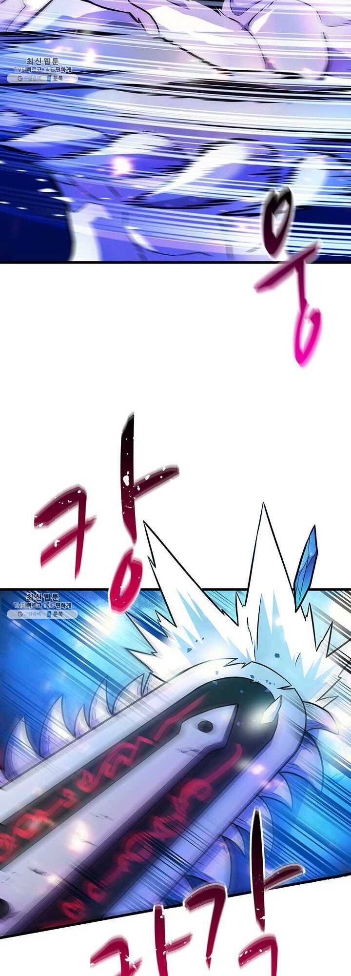 Xạ Thủ Đạn Ma Chapter 32 - 4