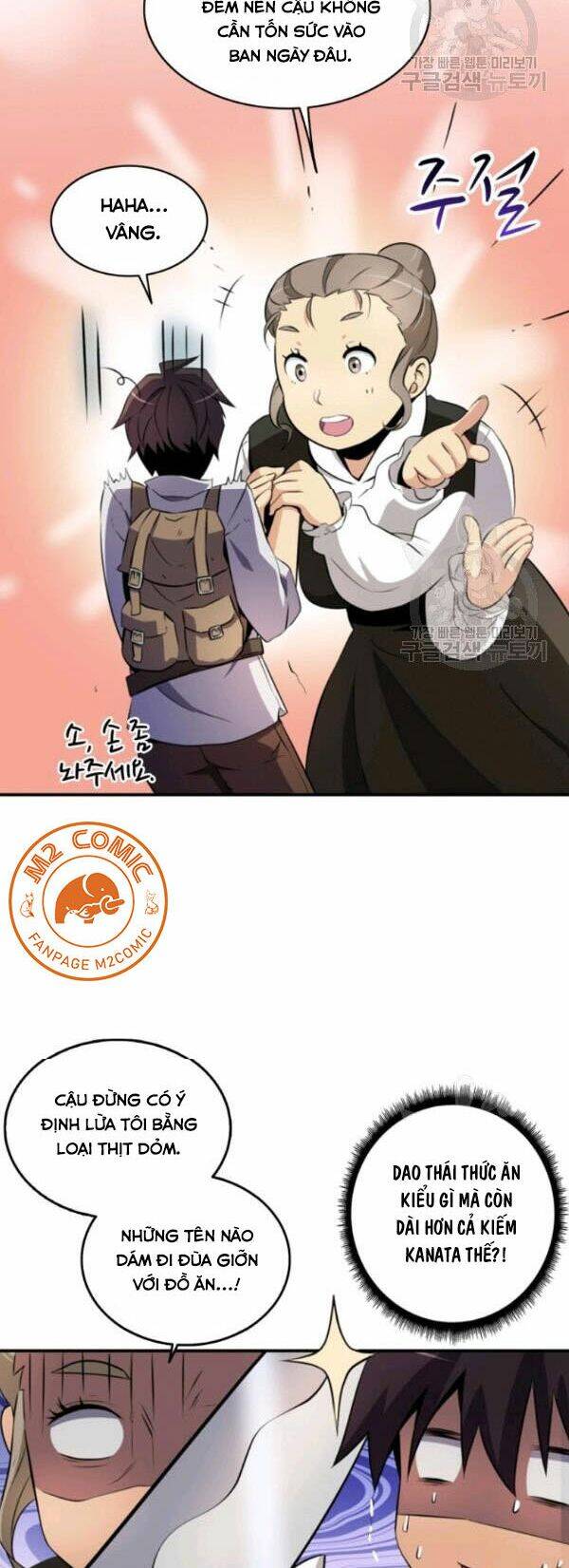 Xạ Thủ Đạn Ma Chapter 4 - 43