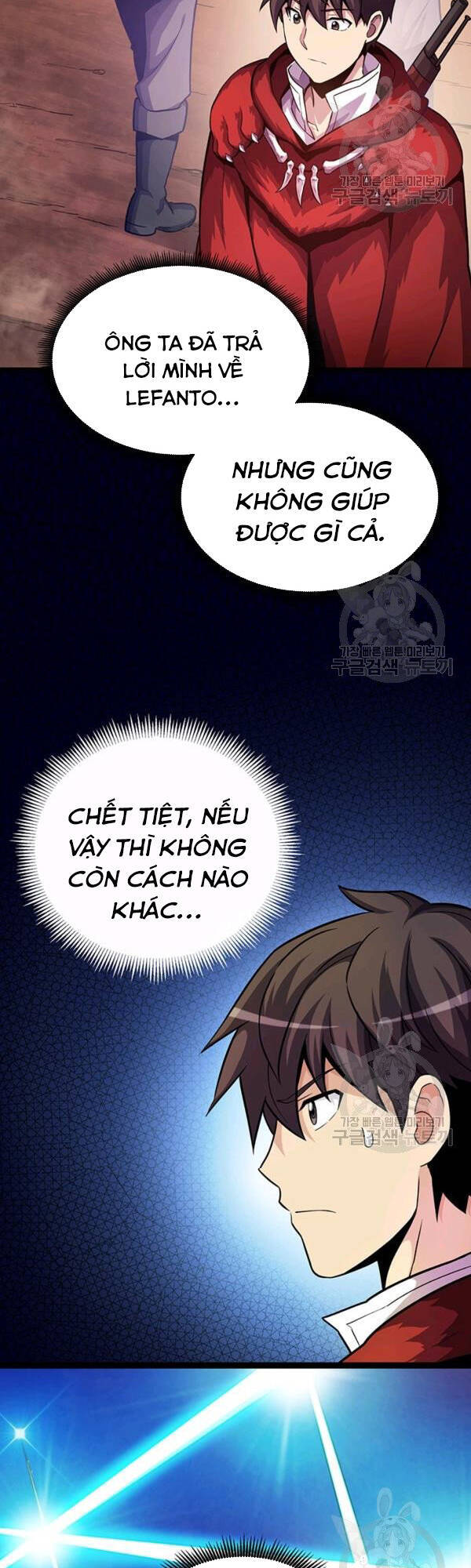 Xạ Thủ Đạn Ma Chapter 43 - 6