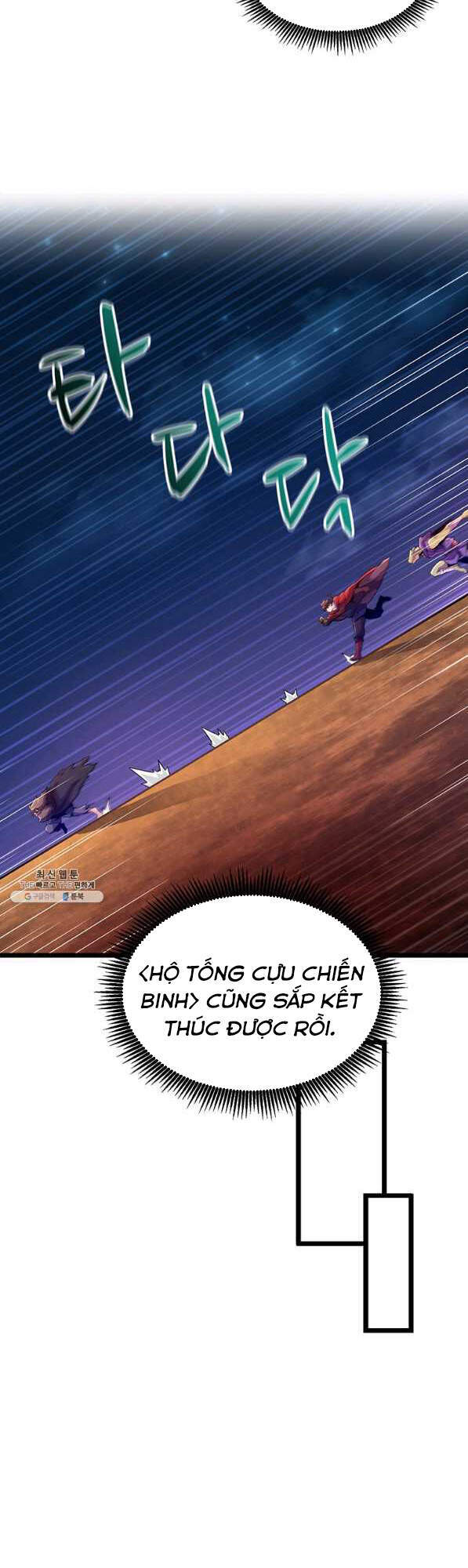 Xạ Thủ Đạn Ma Chapter 45 - 29