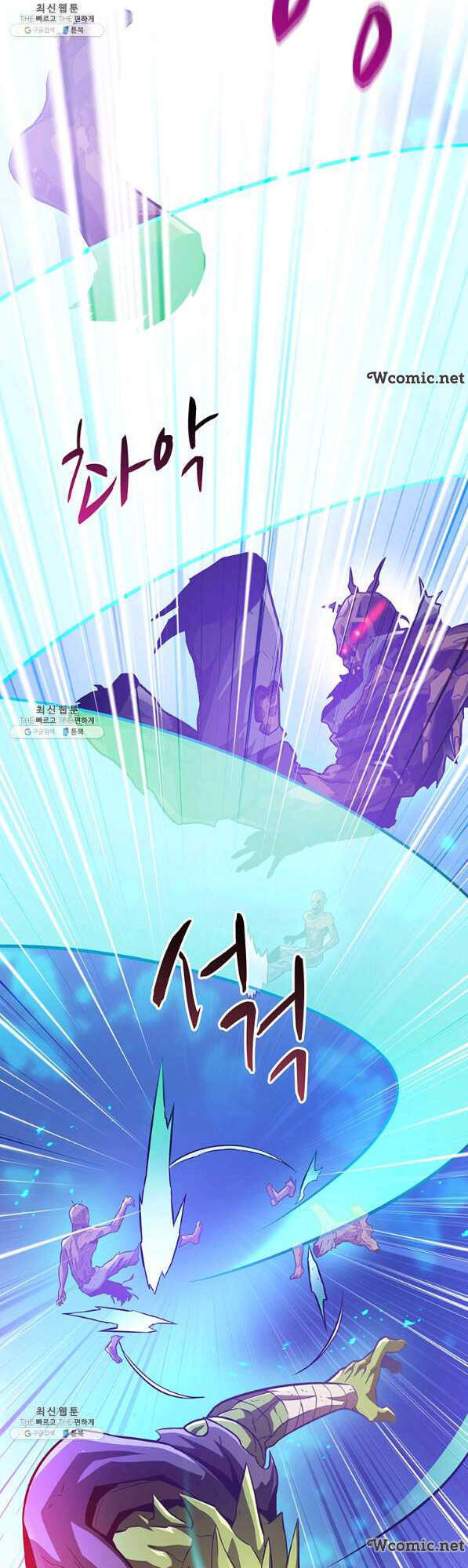 Xạ Thủ Đạn Ma Chapter 45 - 39