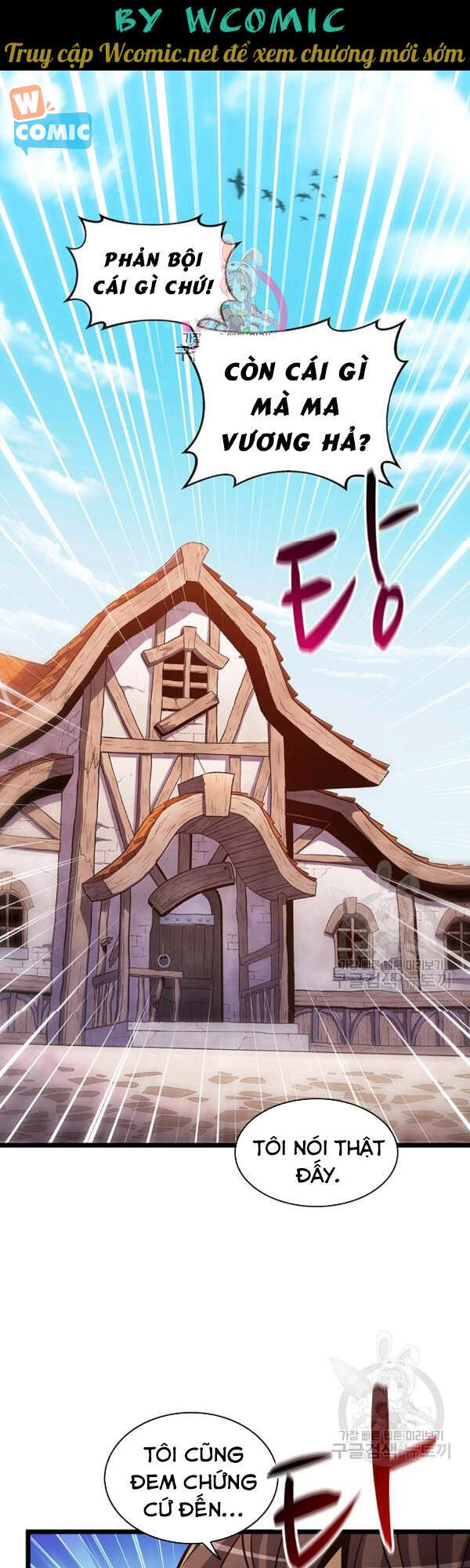 Xạ Thủ Đạn Ma Chapter 47 - 1