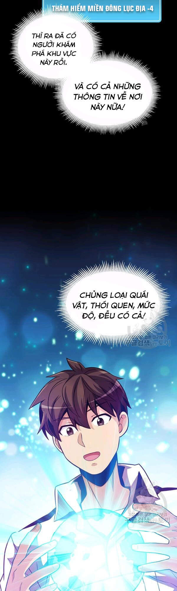 Xạ Thủ Đạn Ma Chapter 47 - 55
