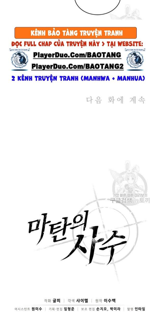 Xạ Thủ Đạn Ma Chapter 10 - 68