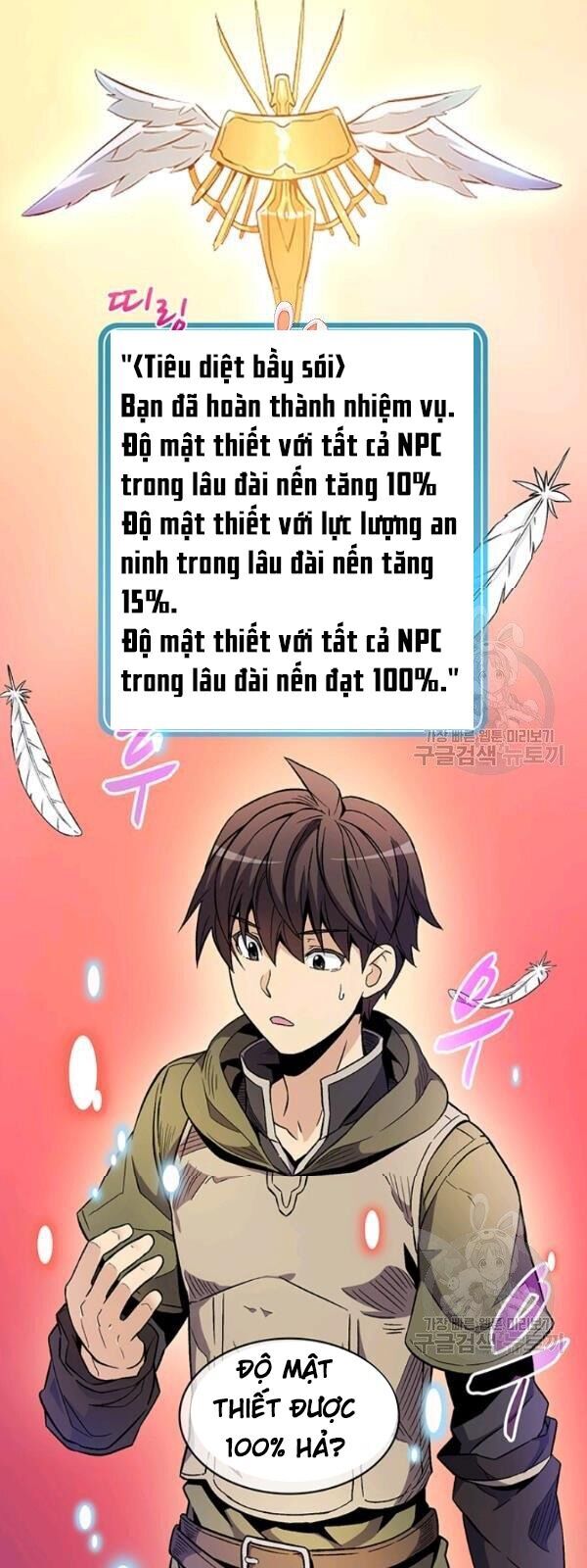 Xạ Thủ Đạn Ma Chapter 11 - 4