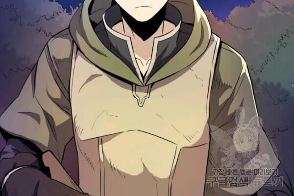 Xạ Thủ Đạn Ma Chapter 12 - 11