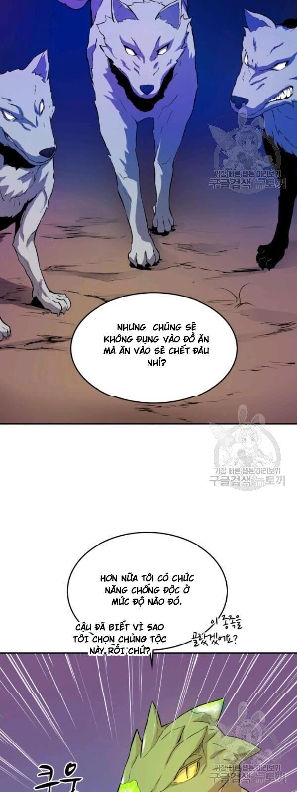 Xạ Thủ Đạn Ma Chapter 12 - 20