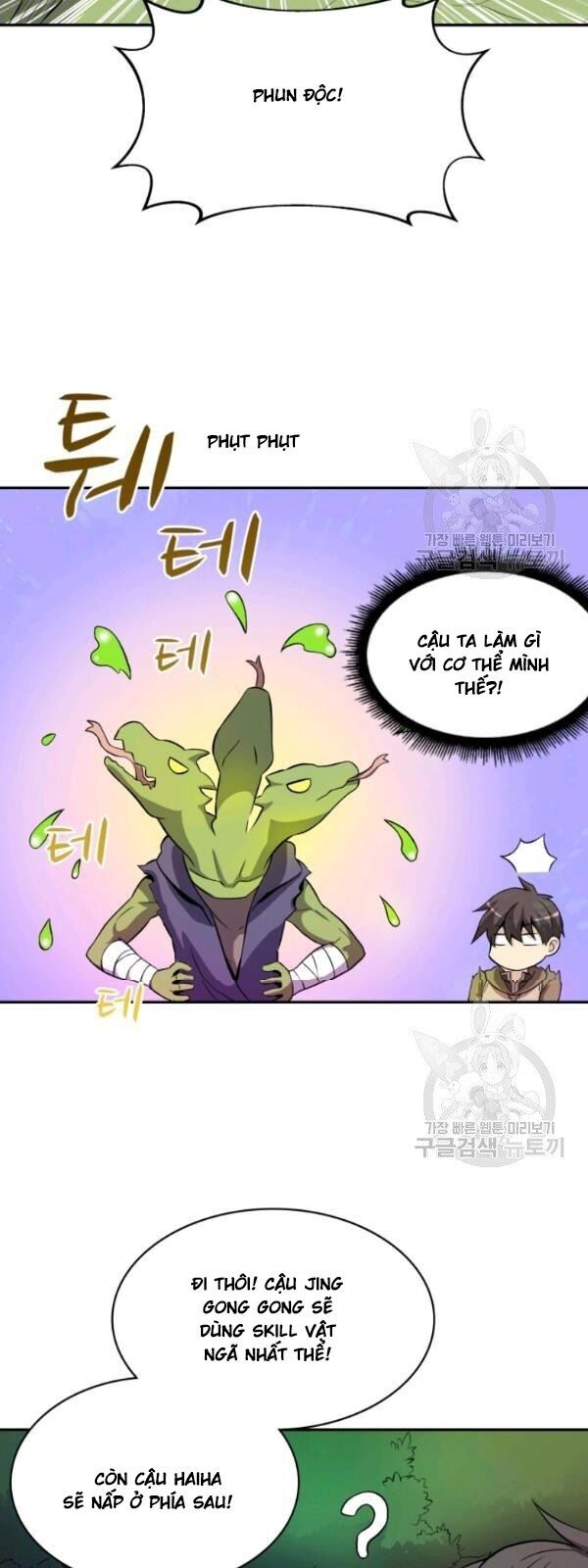 Xạ Thủ Đạn Ma Chapter 12 - 6