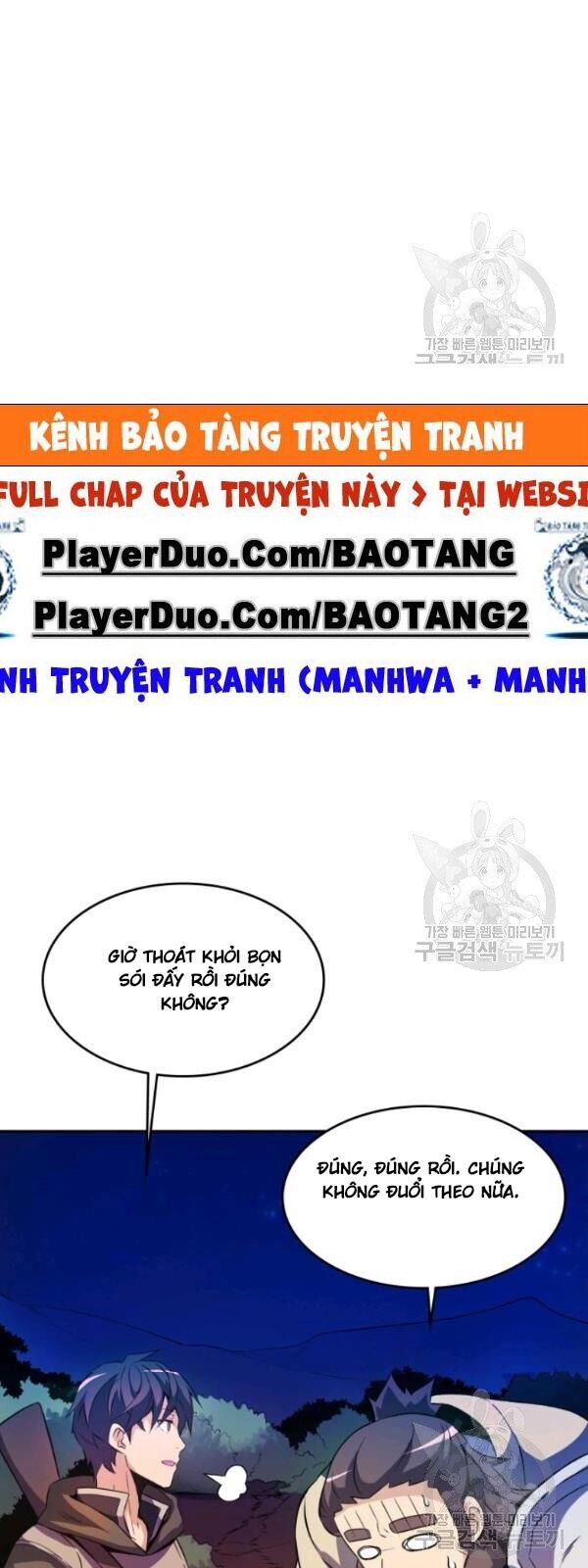 Xạ Thủ Đạn Ma Chapter 12 - 62