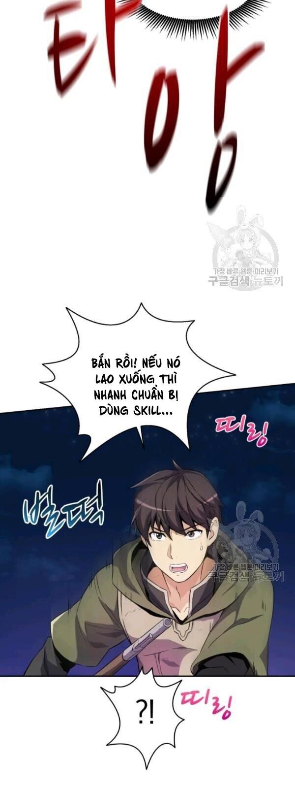 Xạ Thủ Đạn Ma Chapter 13 - 30