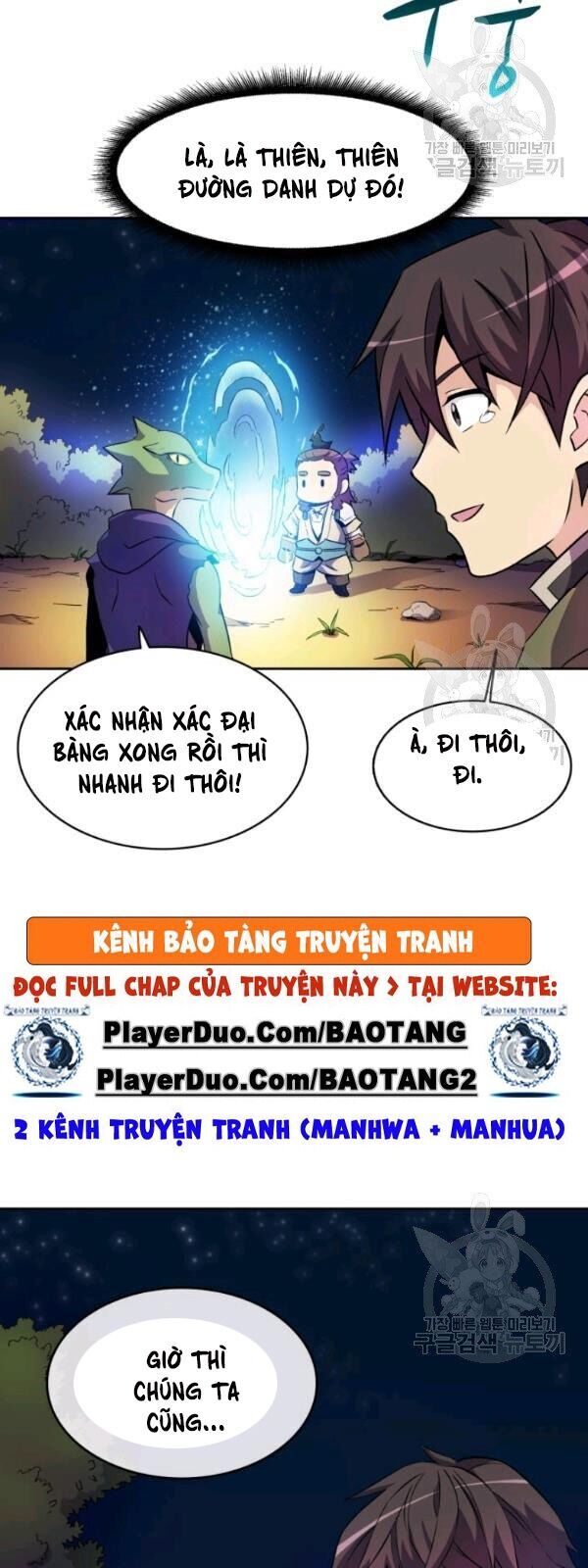 Xạ Thủ Đạn Ma Chapter 13 - 46